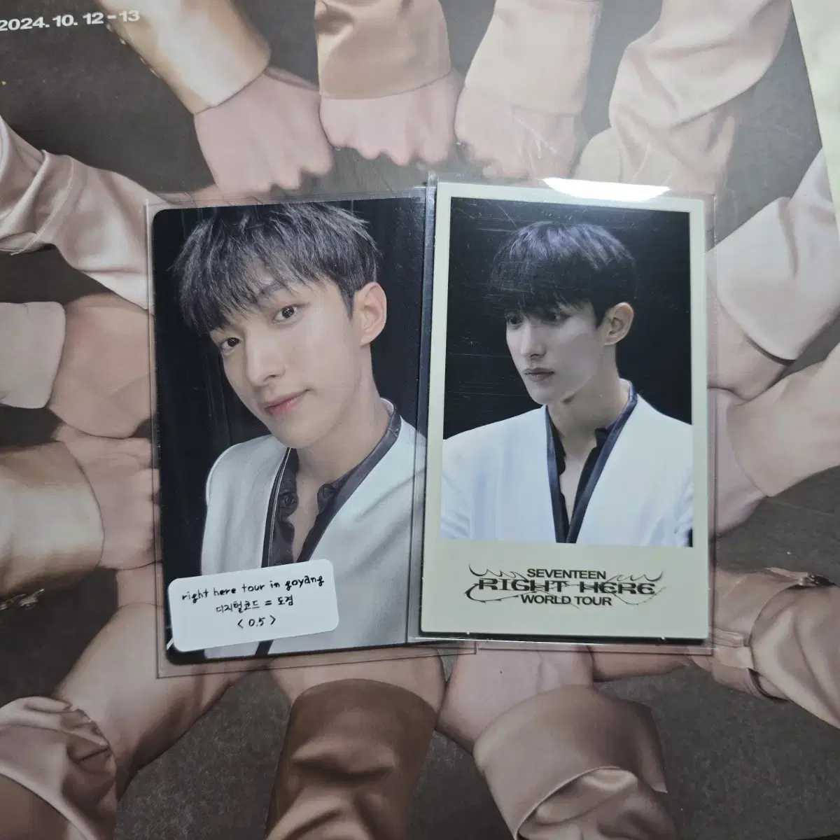 right here tour 고양콘 디지털코드 = 도겸