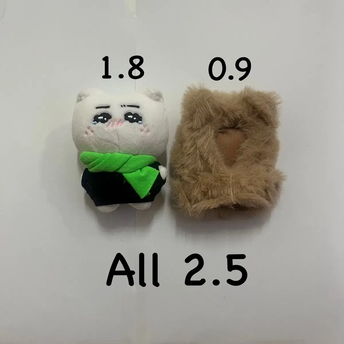 스트레이키즈 스키즈 필릭스 비공굿 인형 울복이 8cm 인형옷 양도 뽁아리