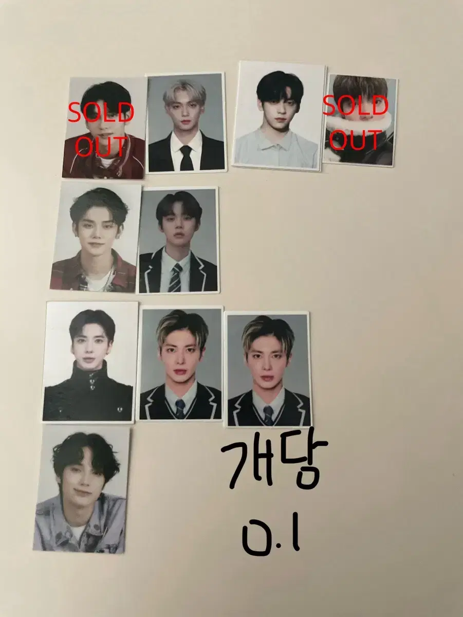txt soobin yeonjun taehyun kai Sell your shares