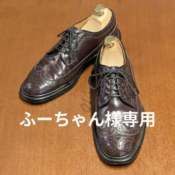 REGAL 코도반 윙팁 24cm 리갈