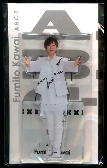 A.B.C-Z 아크릴 스탠드 Fest 카와이 후미토 아크릴 스탠드