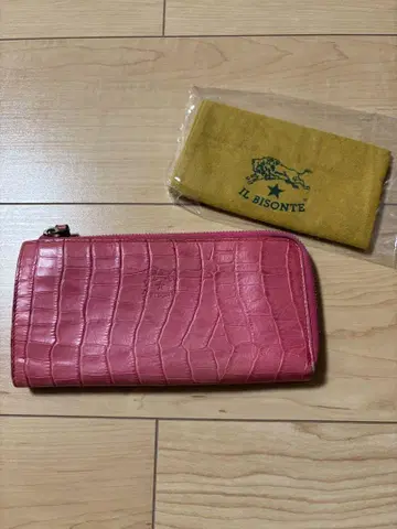 일비종떼 라운드 지퍼 크로코
