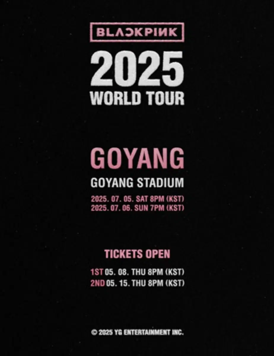 블랙핑크 댈티 대리 티켓팅 blackpink 블핑 콘서트