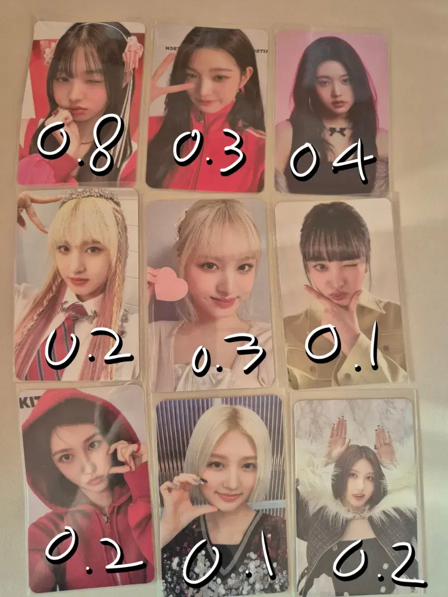 아이브 포카 판매합니다!