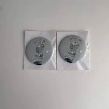 기븐 전 캔뱃지 유키