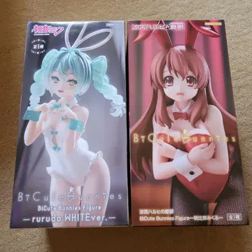 BiCute Bunnies 피규어 2개 세트