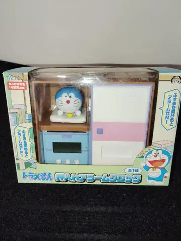 벽장 알람 시계 도라에몽