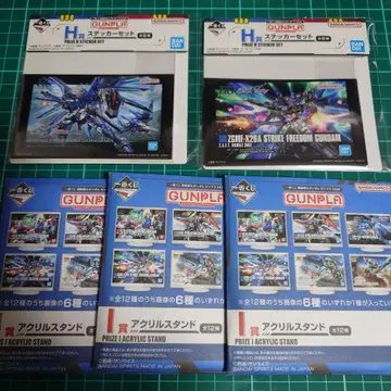 제일복권 기동전사 건담 건담 프라모델 2024 건담 프라모델 복권