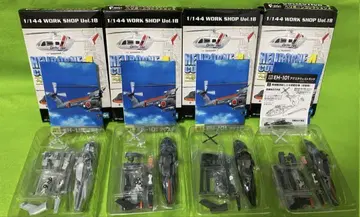 EH-101 1/144 헬리본 컬렉션 4 에프토이즈 전투기 4종