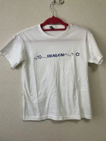 Shalom Shalomclub 티셔츠