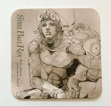 죠죠 전 디에고 코스터