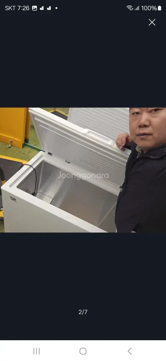 참치 냉동고 35만원 2대 각각031 499 4181