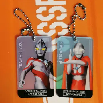 울트라맨 아크 샵 캠페인 한정 혜택 키링 세트