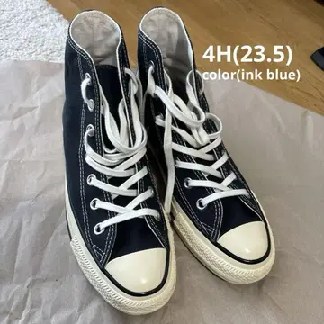 올스타 미국산 컬러드 하이 23.5