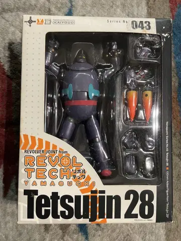 REVOLTECH Tetsujin 28 043 피규어 철인 28호