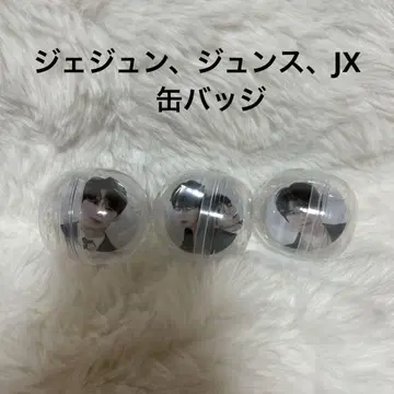 JX identity 제준 준스 캔뱃지 컴플리트 세트 새상품