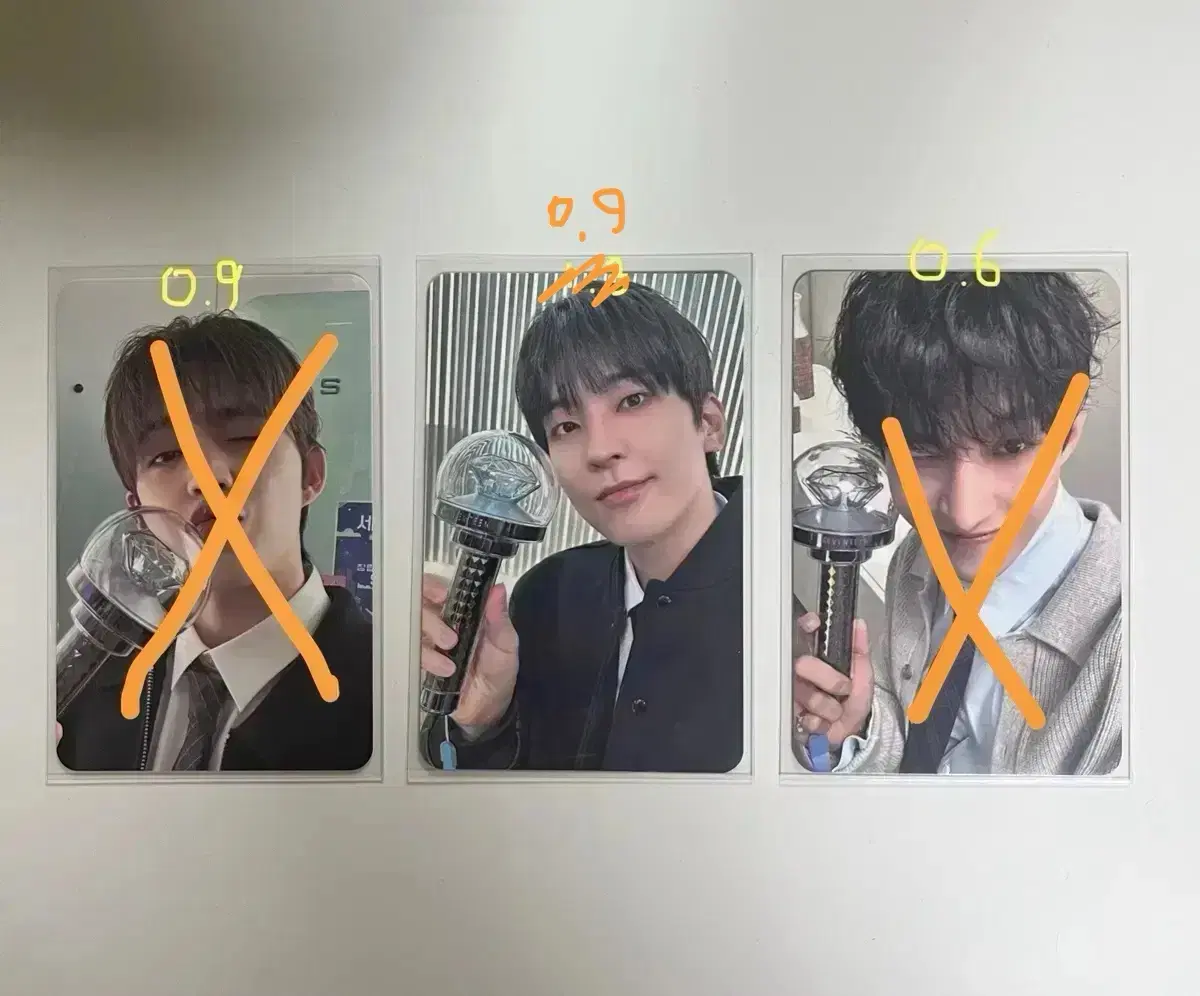 세븐틴 캐럿랜드 캐럿존 포카 승철 원우 도겸