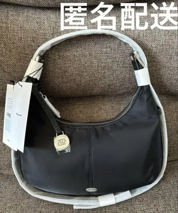 루미 백 (호보) 블랙 (S) 데파운드