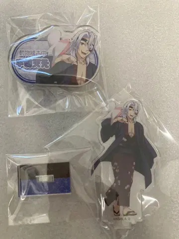 귀멸의 칼날 우즈이 텐겐 도부 동물공원