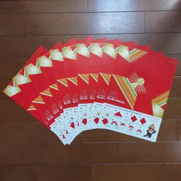 모두 함께 만들자 몬치치 투구 (10개 세트)