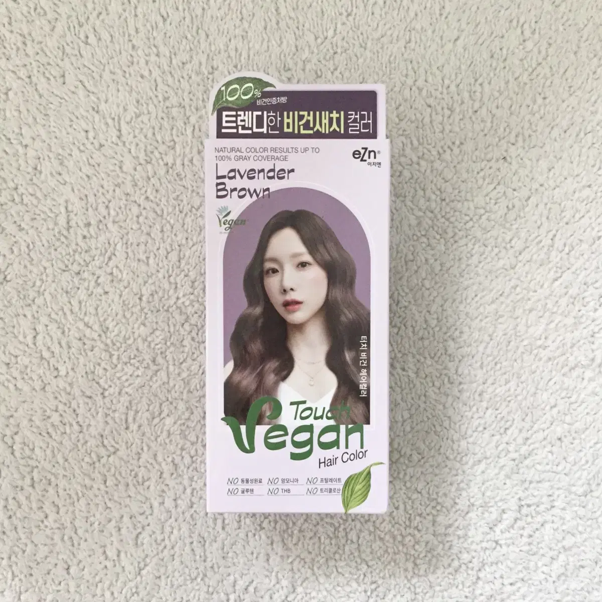 *New* E.JI Touch Vegan Hair Color