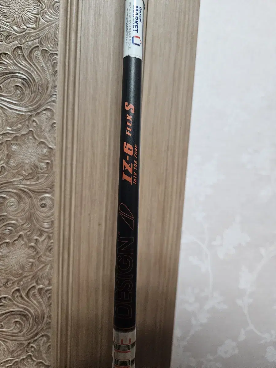 TourAid IZ- 6S Driver Shaft Titleist Sleeve