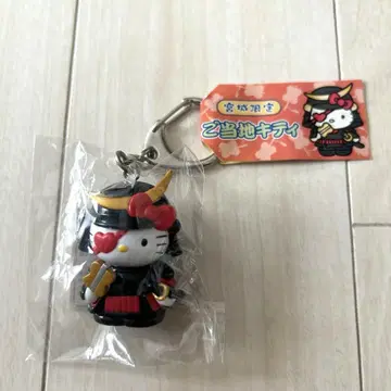 지역 특산품 키티 키링 미야기 다테 마사무네