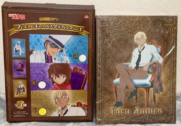 명탐정 코난 프리미엄 캔버스 그래픽 Vol.1 강준영(후루야 레이)