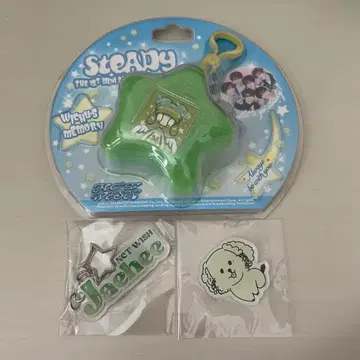 NCT WISH steady keyring ver [재희 세트]