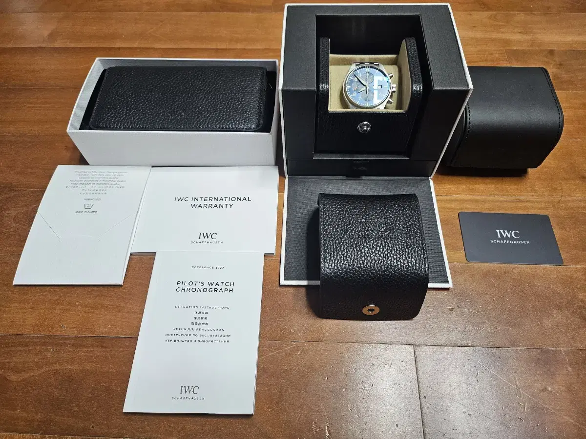 IWC Pilot's Chronograph Le Petit Prince Blue Dial