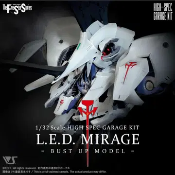 FSS L.E.D. 미라지 =BUST UP MODEL=