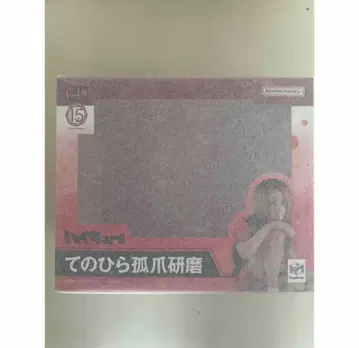 하이큐!! G.E.M. 시리즈 테노히라 코즈메 켄마 클리어 파일 포함