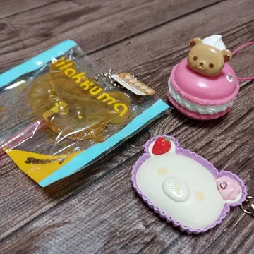 리락쿠마 스위트 키링 세트