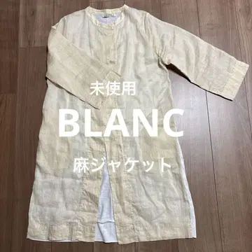 미사용 BLANC basque 린넨 자켓 가디건