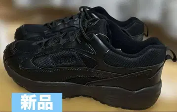 문스타 스니커즈 남성용/여성용