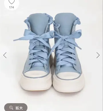 axes femme kawaii 베어 자수 스니커즈