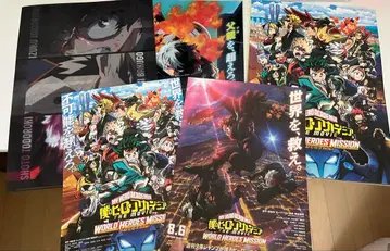 나의 히어로 아카데미아 THE MOVIE 월드 히어로즈 미션