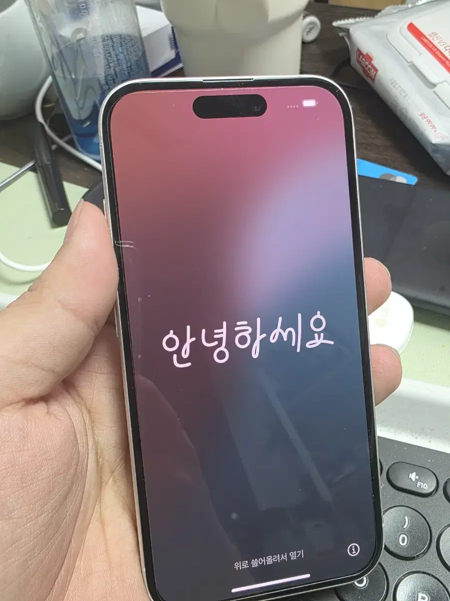 (7372) iPhone 16 128 sell