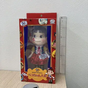 페코짱 인형 밀키 65주년