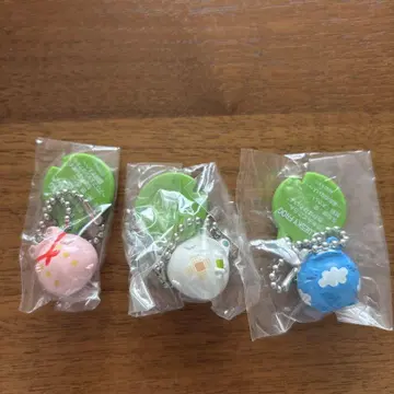 프로그 스타일 키링