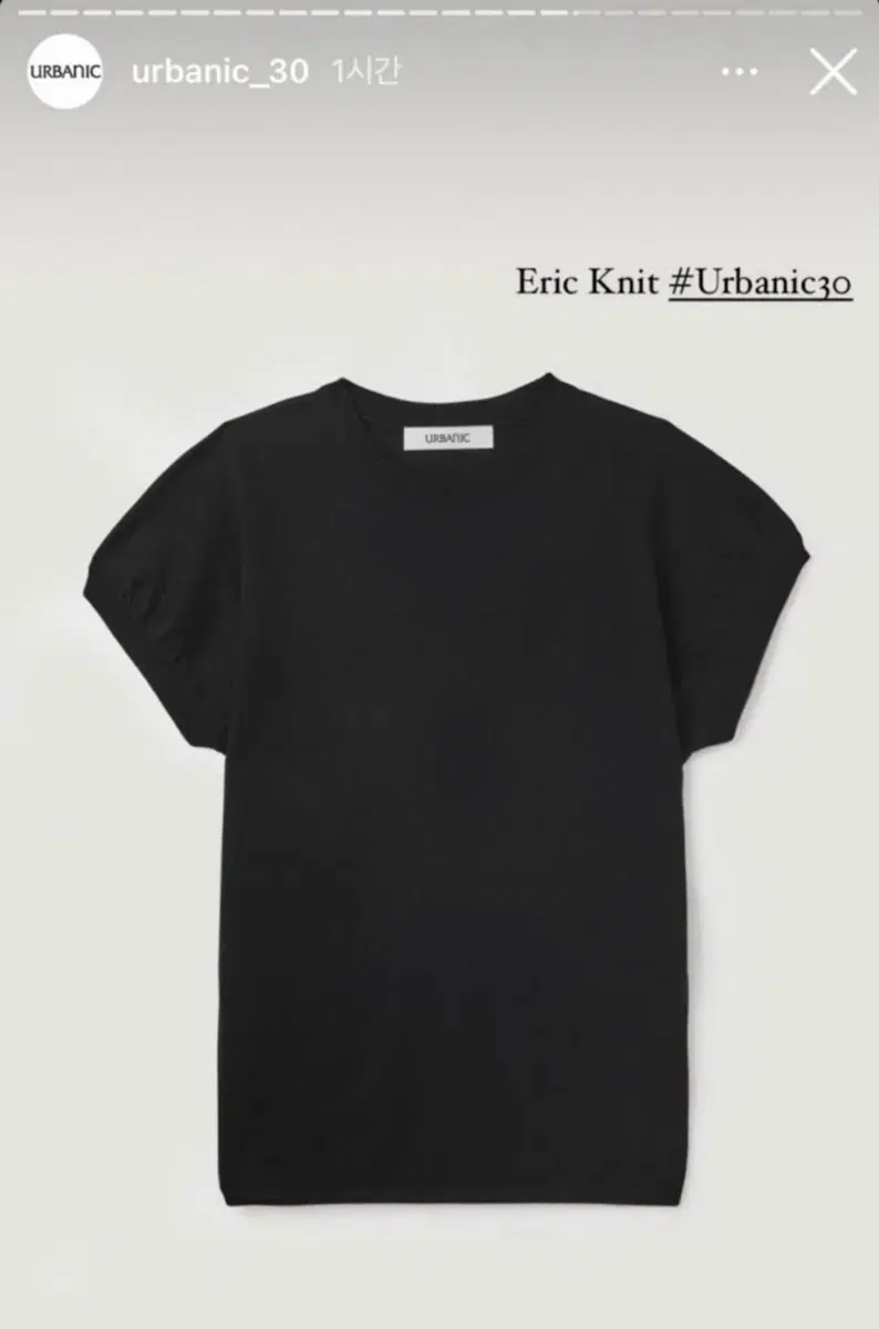 URBANIC 30] Bronco Shirt Hello friends! Does anyone remember Tony  