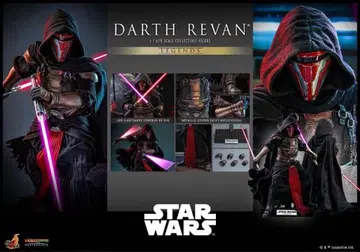 핫토이즈 VGM62 스타 워즈 다스 레반 Darth Revan