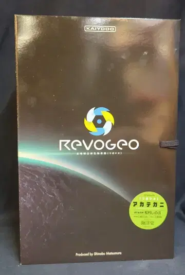 카이요도 리보르텍 지오 아카테가니