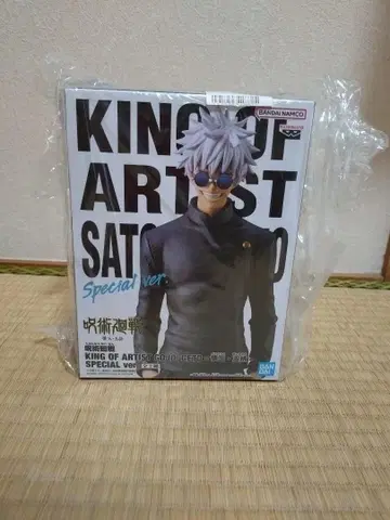 [최종 가격 인하] 주술회전 KING OF ARTIST 고죠 사토루