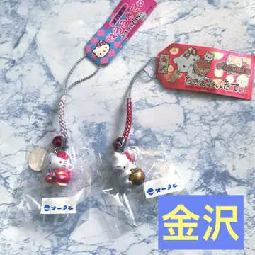 헬로키티 챠미키티 지역 특산품 스트랩 가나자와