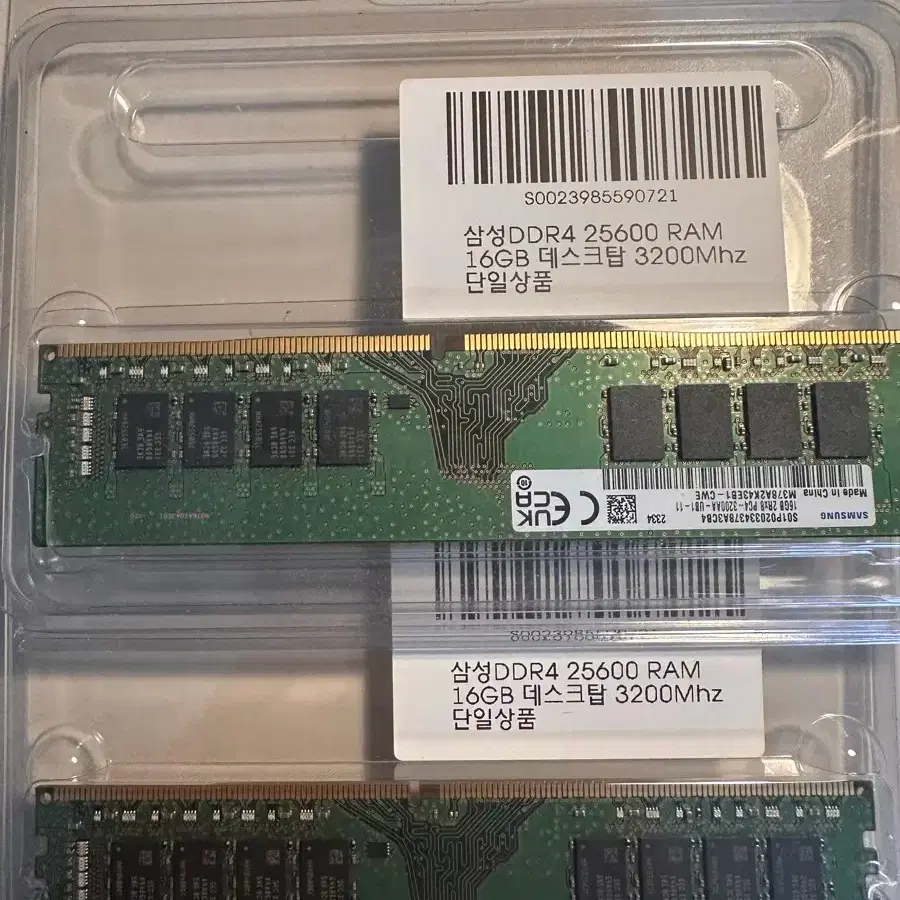 엑스박스 시리즈s