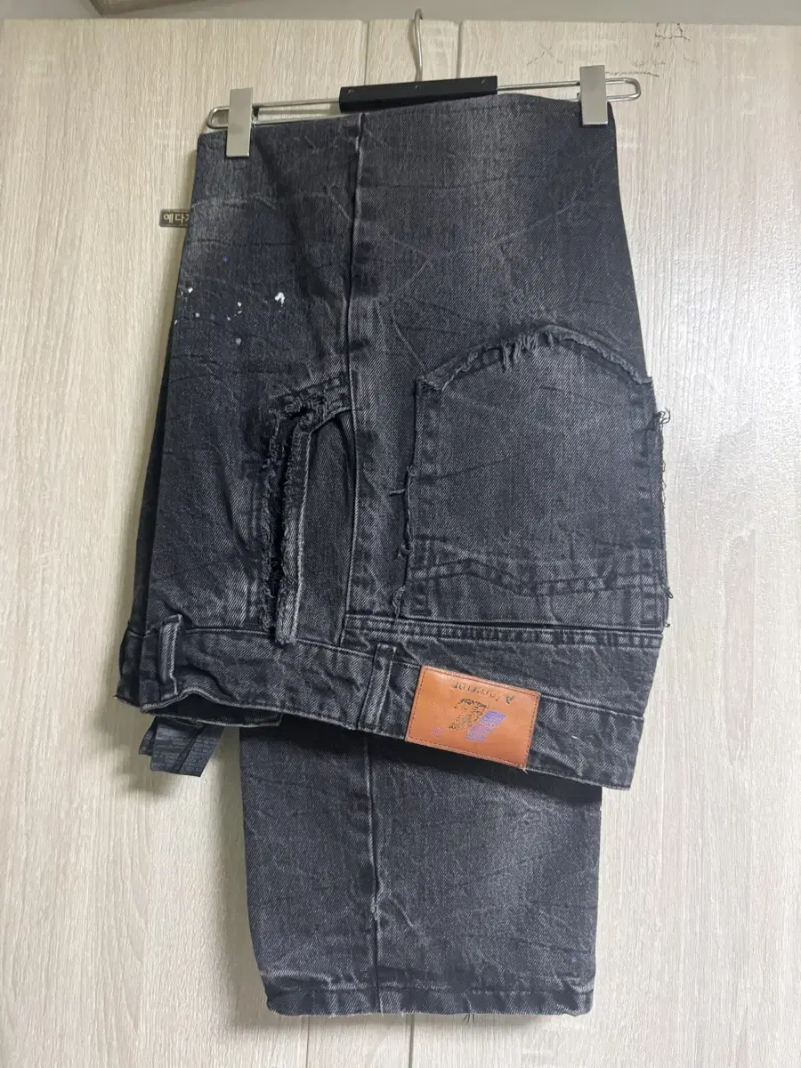 [38] Ader Error Zara Slit jin