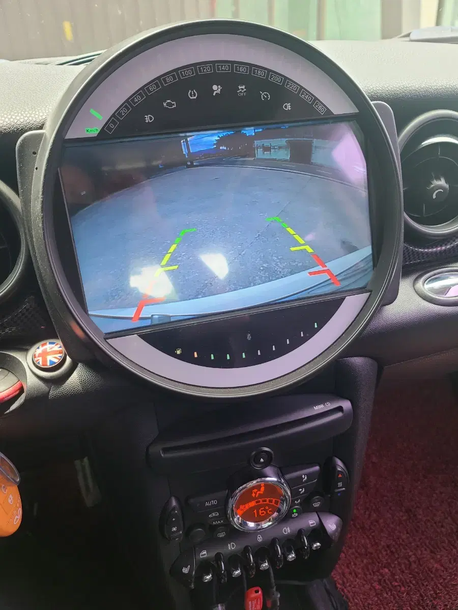 Mini Cooper Android