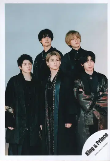 King&Prince 앨범 Made in 모음 공식 사진 *1장