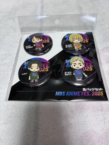 진격의 거인 MBS ANIME FES.2025 캔뱃지 세트